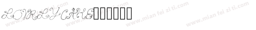 LOVRLY CAKE字体转换